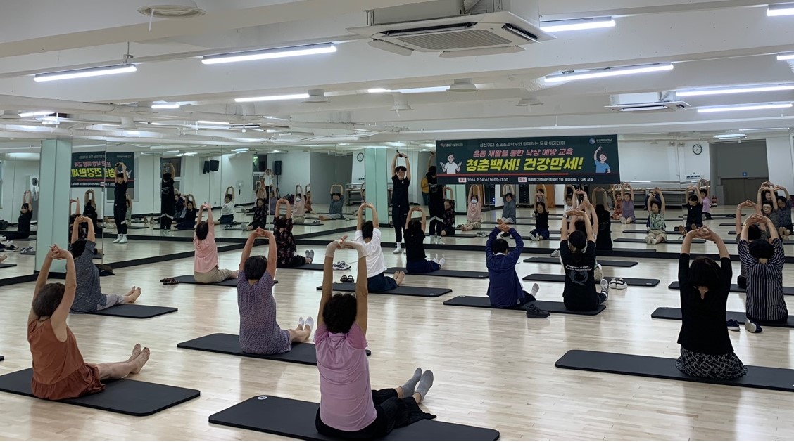 [사진자료]종로구공단 성신여대와 함께한 주민 안전 특강 성료.jpg